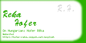 reka hofer business card