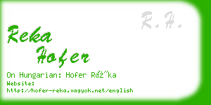 reka hofer business card